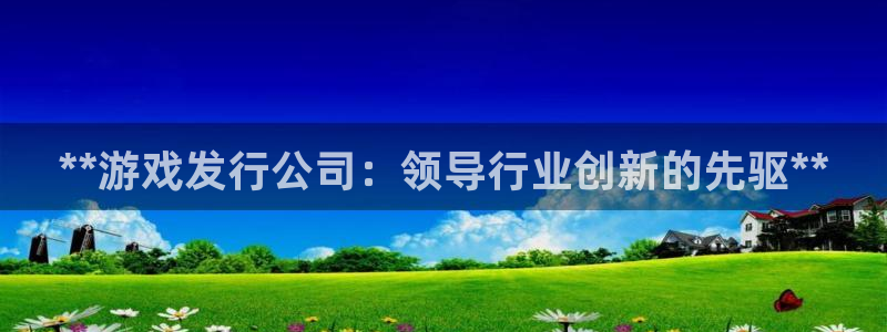 新航娱乐扣款后还能重新扣吗