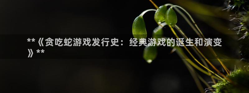新航娱乐app最新版本更新内容介绍
