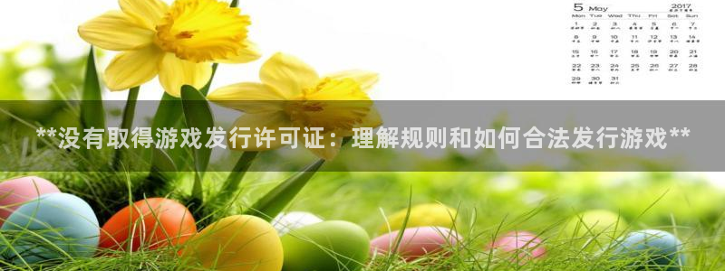 新航娱乐雀7IIII2联他前