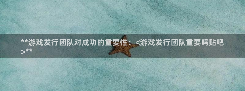 新航娱乐最新招聘信息